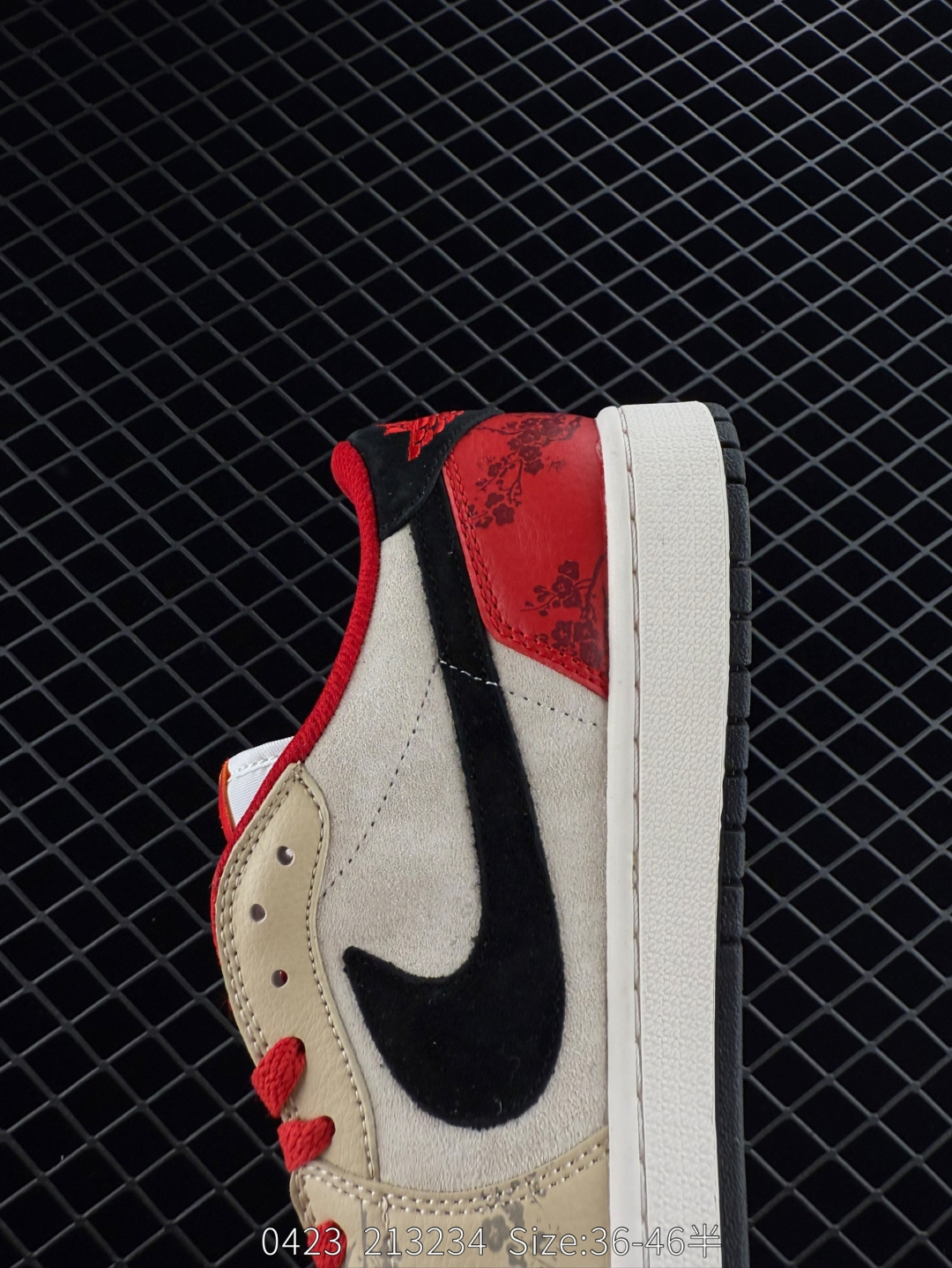 Travis Scott x Air Jordan 1 Low